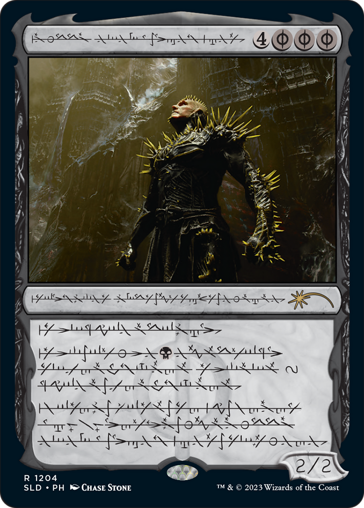 K'rrik, Son of Yawgmoth (Phyrexian) [Secret Lair Drop Series] | GnG Games