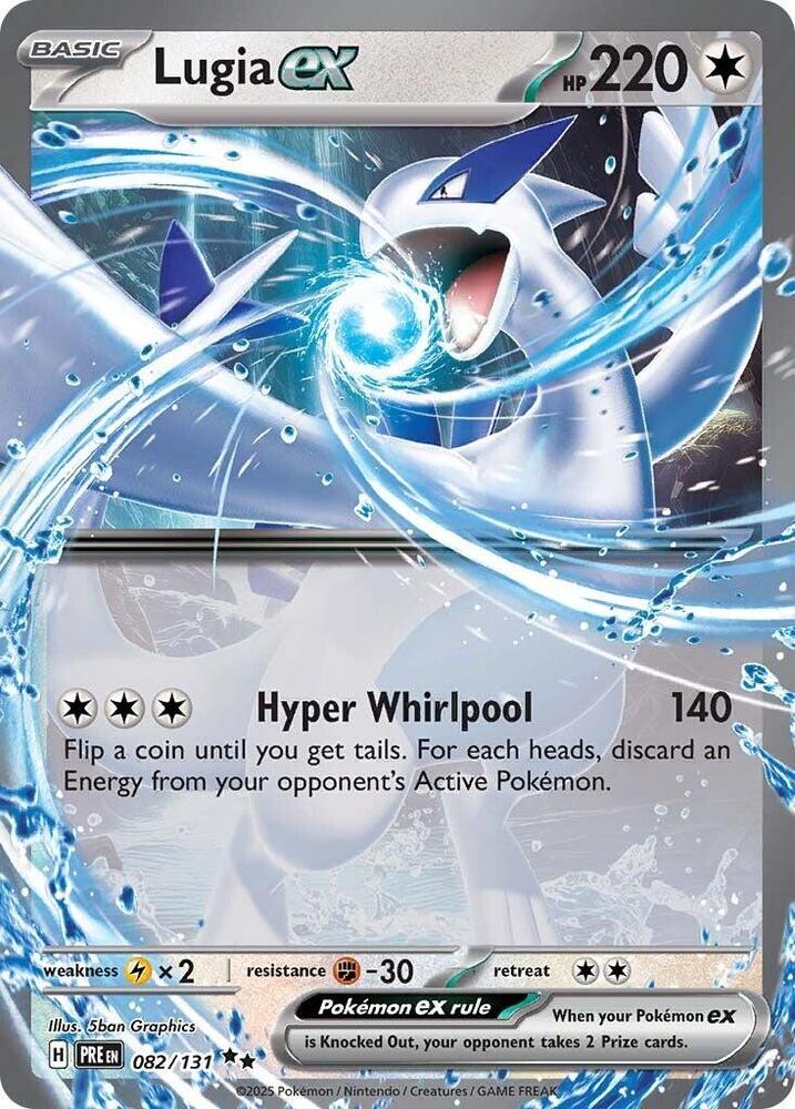 Lugia ex (082/131) [Scarlet & Violet: Prismatic Evolutions] | GnG Games