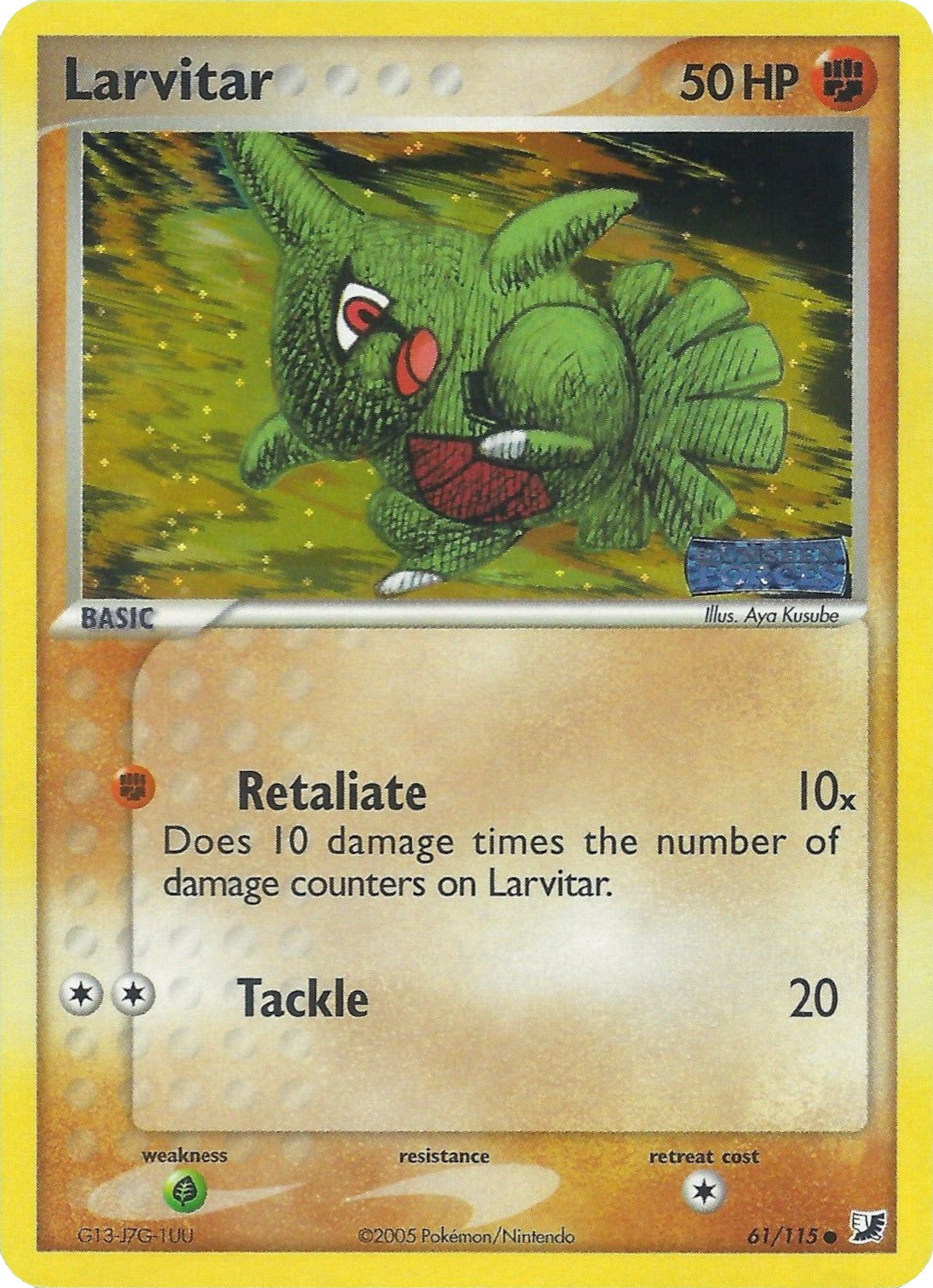 Larvitar (61/115) (Stamped) [EX: Unseen Forces] | GnG Games