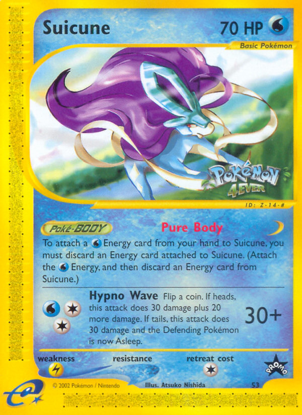 Suicune (53) [Wizards of the Coast: Black Star Promos] | GnG Games