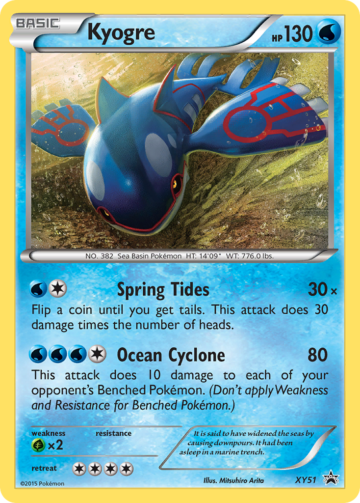 Kyogre (XY51) [XY: Black Star Promos] | GnG Games