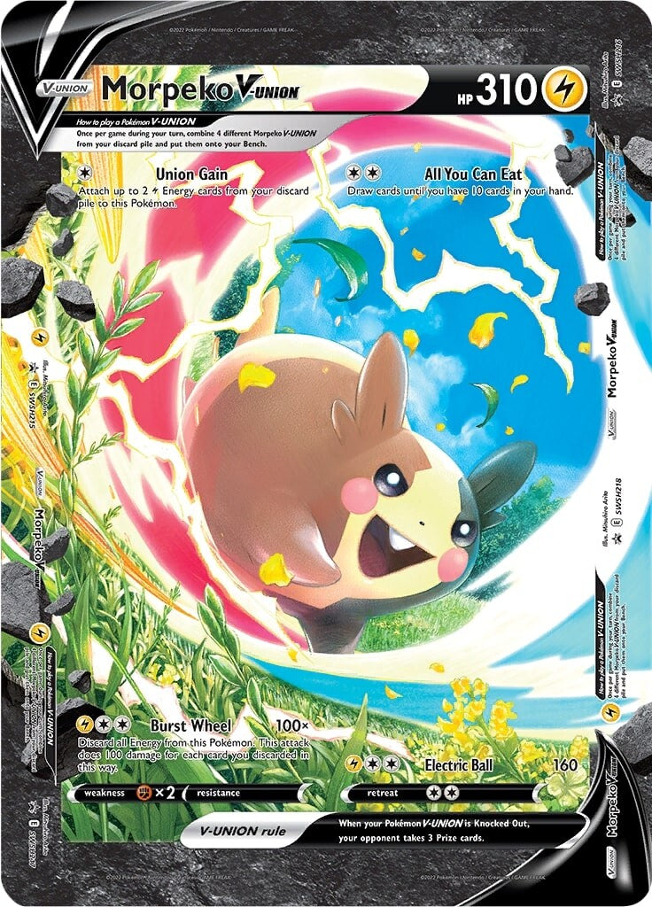 Morpeko V-UNION (SWSH215-218) (Jumbo Card) [Sword & Shield: Black Star Promos] | GnG Games