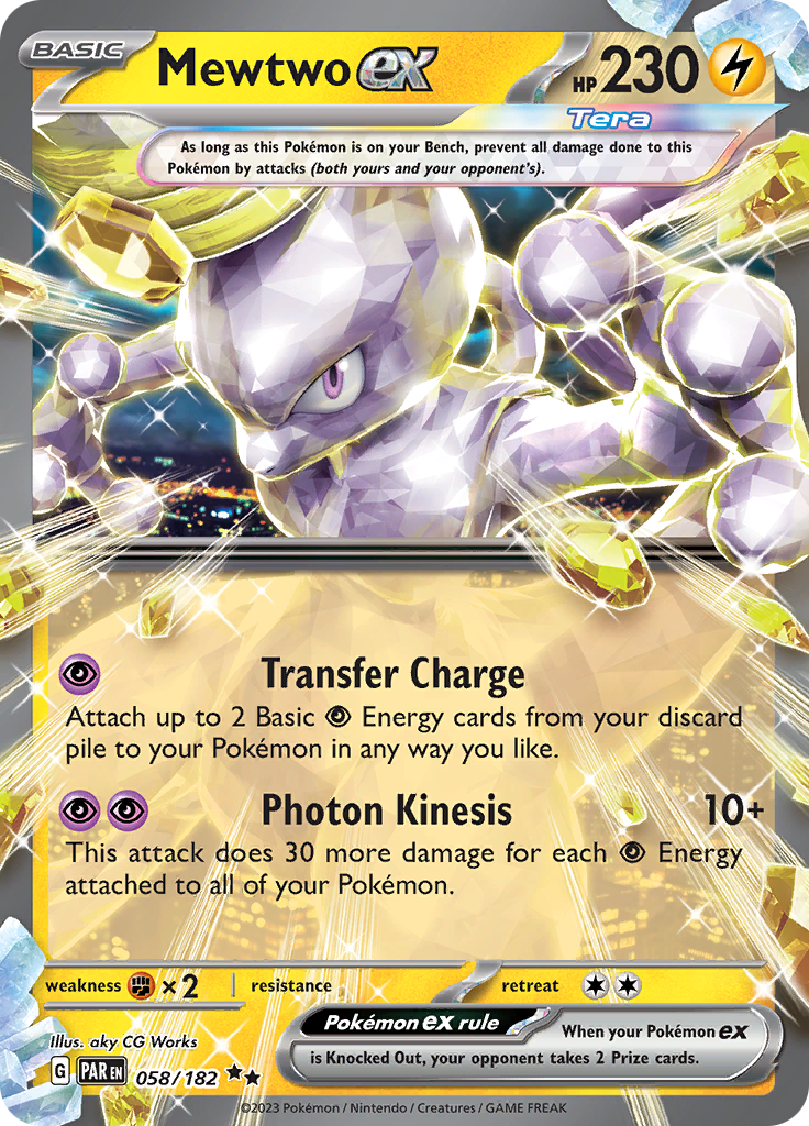 Mewtwo ex (058/182) [Scarlet & Violet: Paradox Rift] | GnG Games