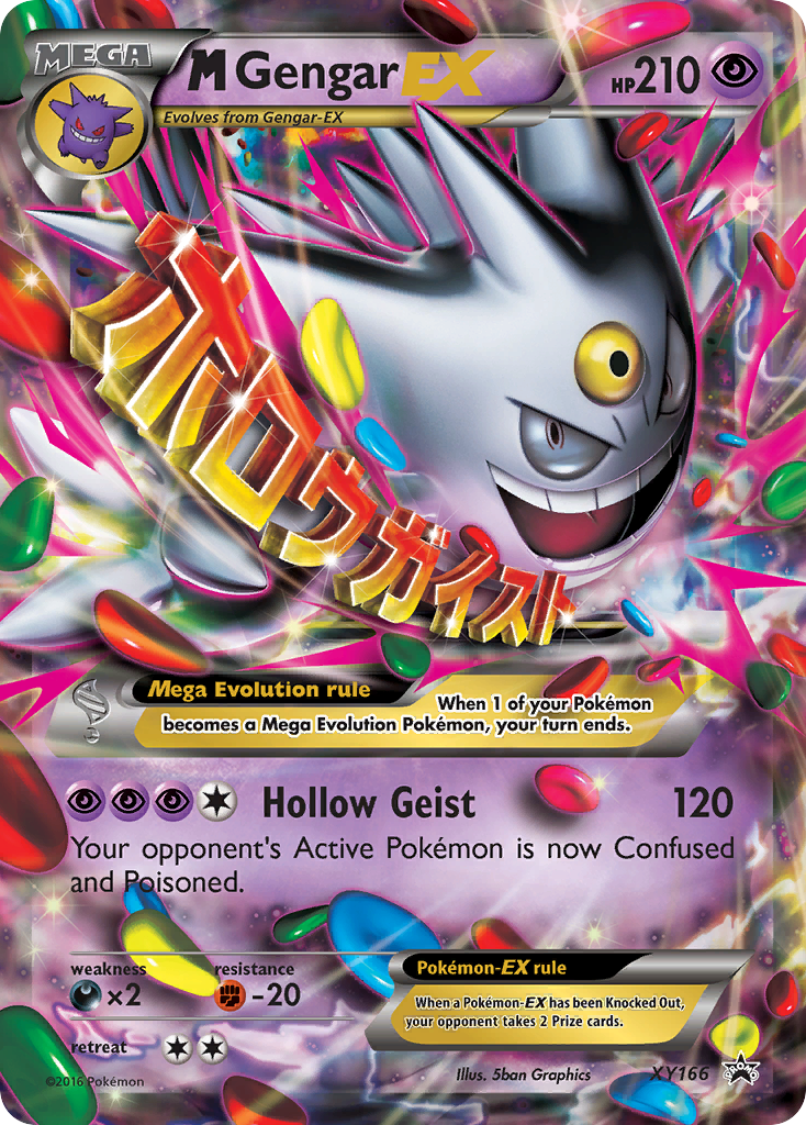 M Gengar EX (XY166) [XY: Black Star Promos] | GnG Games