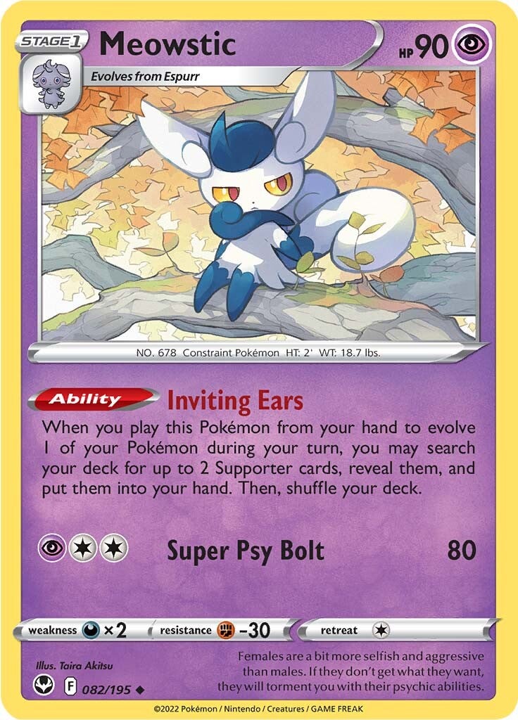 Meowstic (082/195) [Sword & Shield: Silver Tempest] | GnG Games