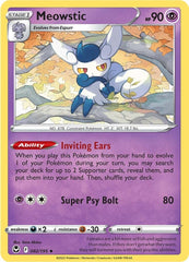Meowstic (082/195) [Sword & Shield: Silver Tempest] | GnG Games