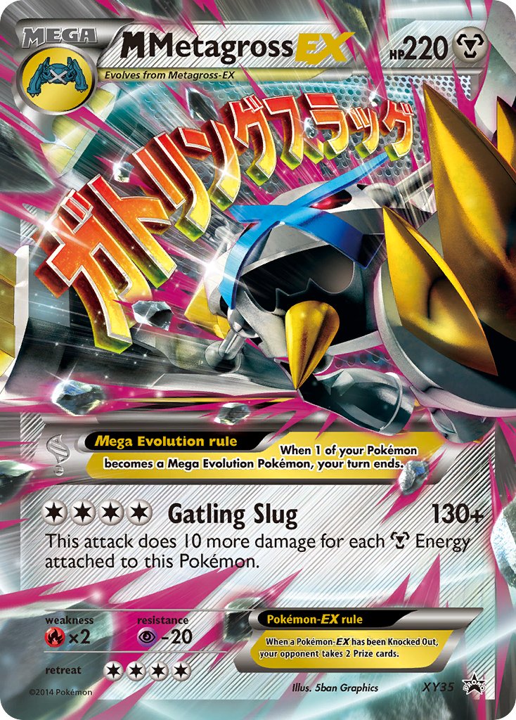 M Metagross EX (XY35) [XY: Black Star Promos] | GnG Games