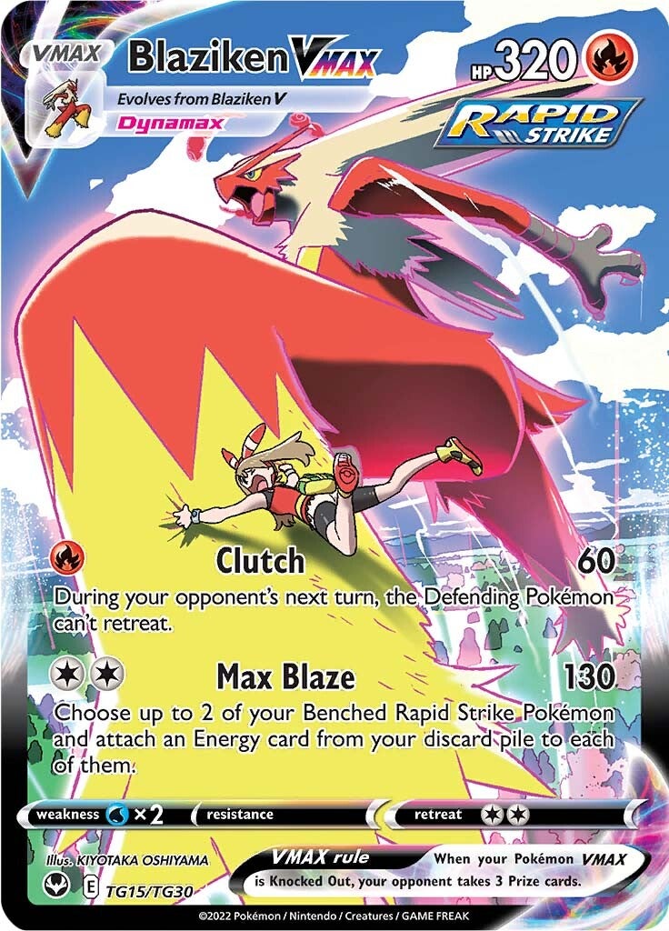 Blaziken VMAX (TG15/TG30) [Sword & Shield: Silver Tempest] | GnG Games