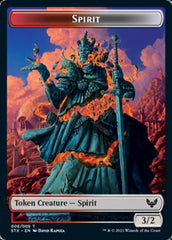 Elemental // Spirit Double-Sided Token [Strixhaven: School of Mages Tokens] | GnG Games