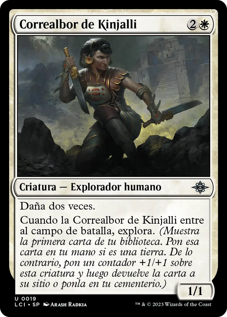 Kinjalli's Dawnrunner [The Lost Caverns of Ixalan] | GnG Games