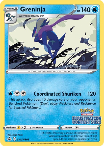 Greninja (SWSH305) (Illustration Contest 2022) [Sword & Shield: Black Star Promos] | GnG Games