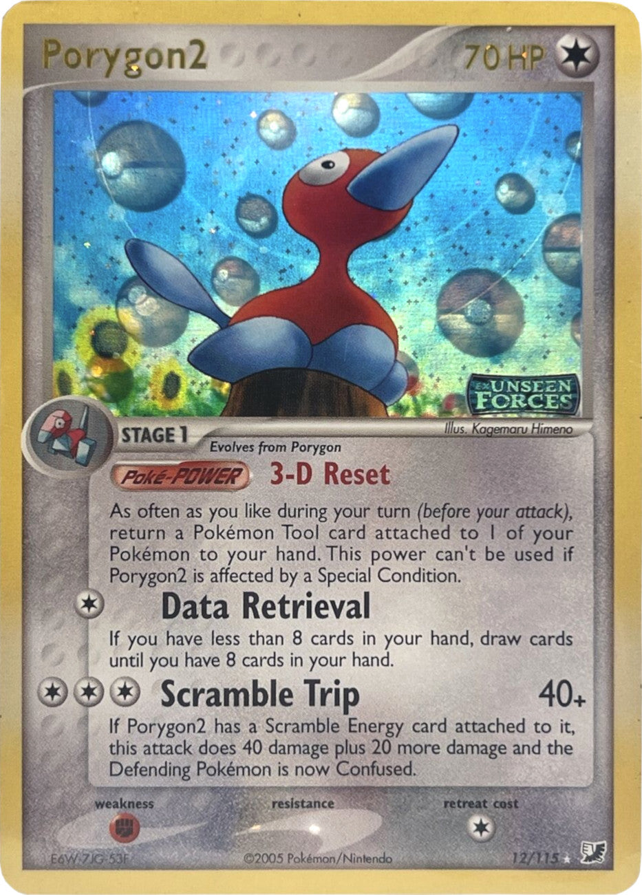 Porygon2 (12/115) (Stamped) [EX: Unseen Forces] | GnG Games