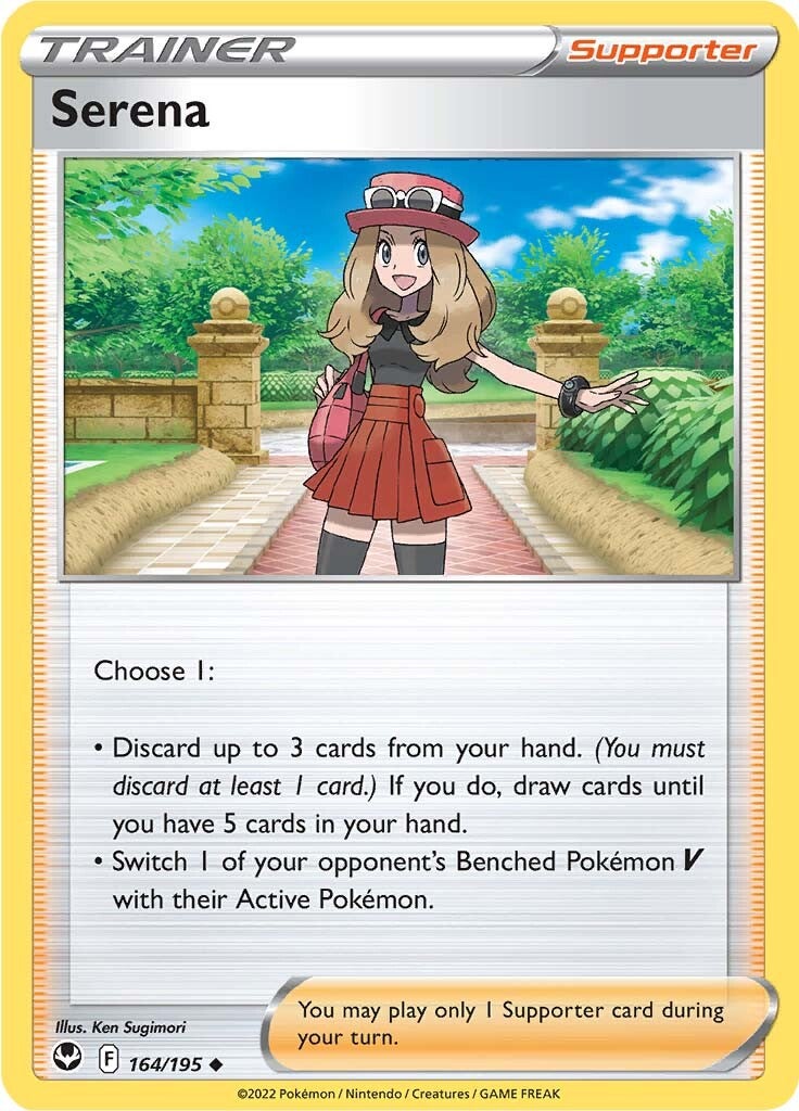 Serena (164/195) [Sword & Shield: Silver Tempest] | GnG Games