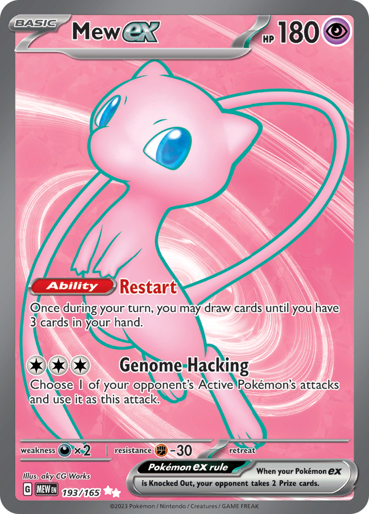 Mew ex (193/165) [Scarlet & Violet 151] | GnG Games