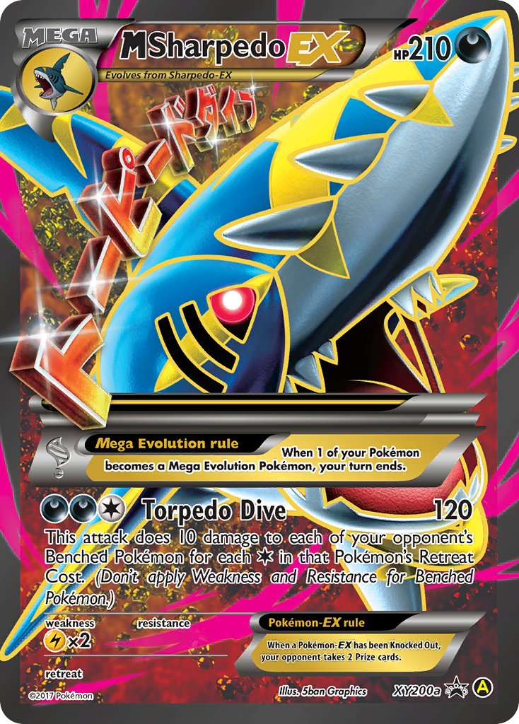 M Sharpedo EX (XY200a) [Alternate Art Promos] | GnG Games