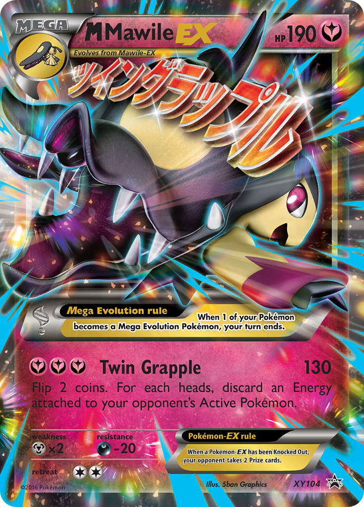 M Mawile EX (XY104) [XY: Black Star Promos] | GnG Games