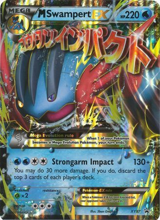 M Swampert EX (XY87) (Jumbo Card) [XY: Black Star Promos] | GnG Games