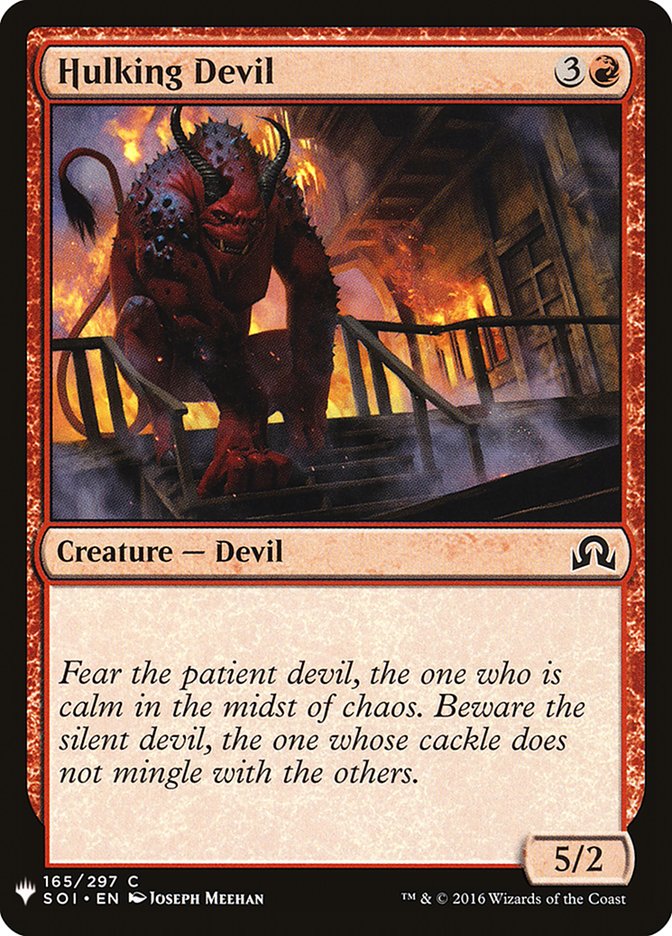 Hulking Devil [Mystery Booster] | GnG Games