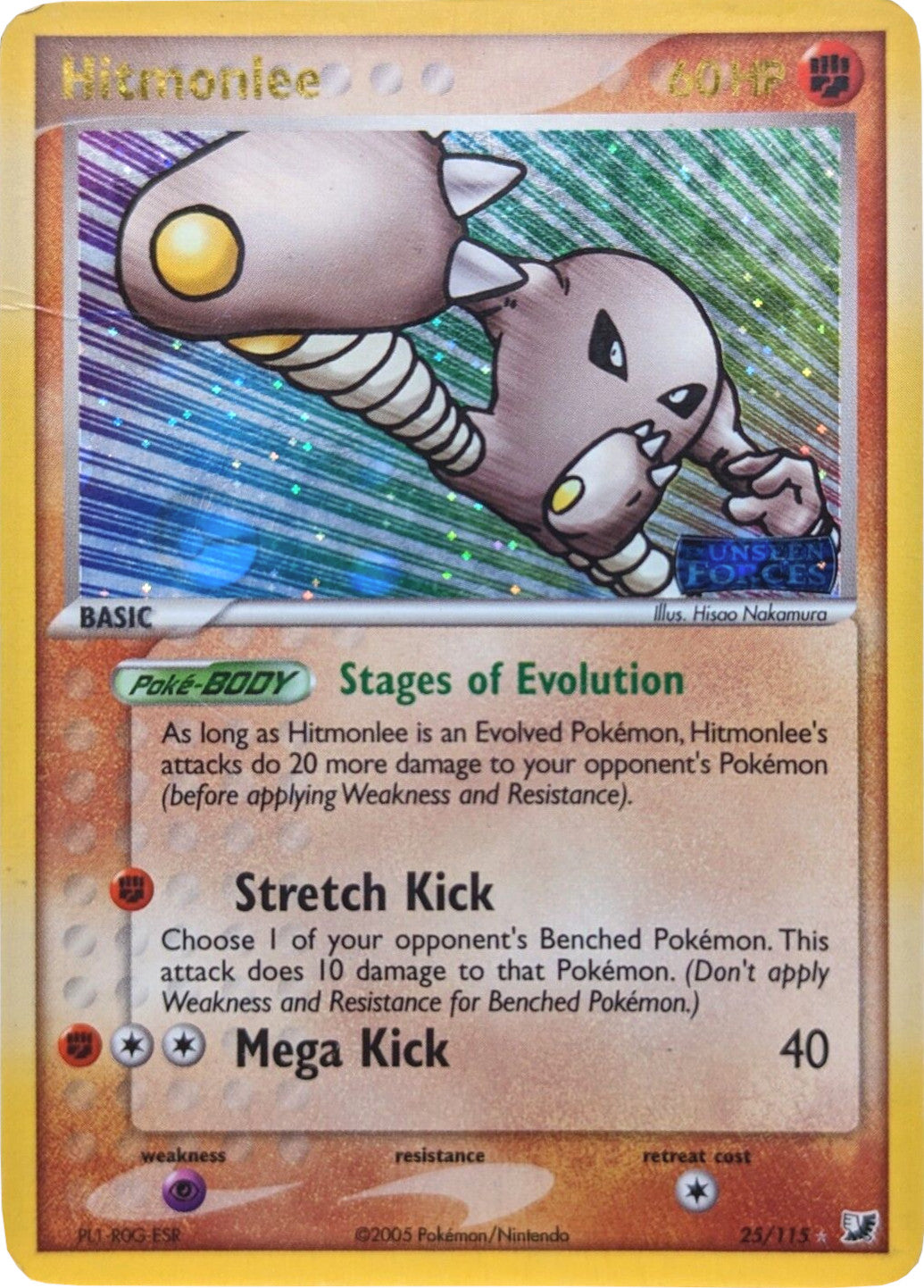 Hitmonlee (25/115) (Stamped) [EX: Unseen Forces] | GnG Games