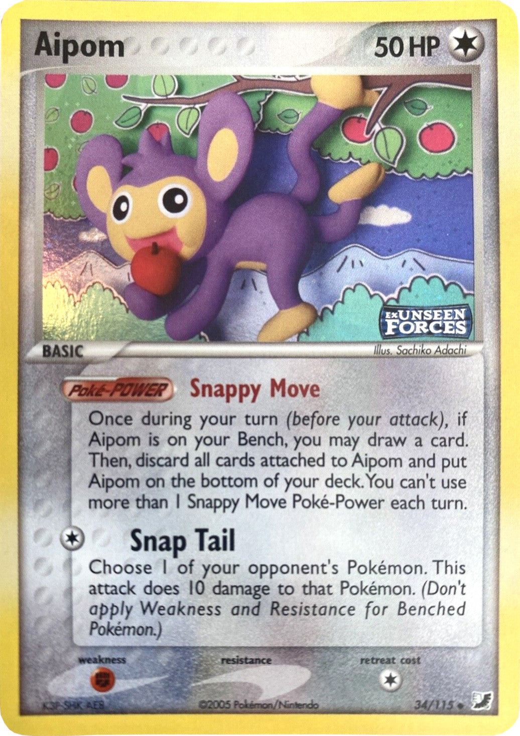 Aipom (34/115) (Stamped) [EX: Unseen Forces] | GnG Games