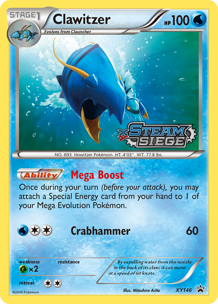 Clawitzer (XY146) [XY: Black Star Promos] | GnG Games