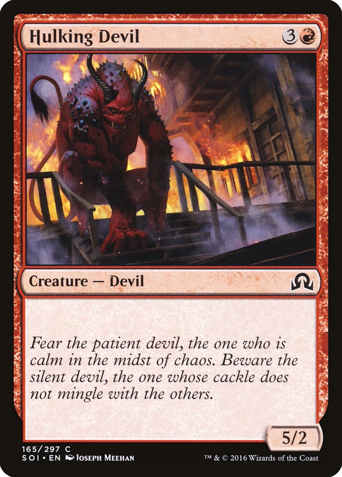 Hulking Devil [Shadows over Innistrad] | GnG Games