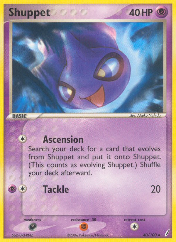 Shuppet (40/100) [EX: Crystal Guardians] | GnG Games