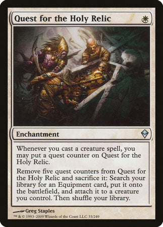 Quest for the Holy Relic [Zendikar] | GnG Games