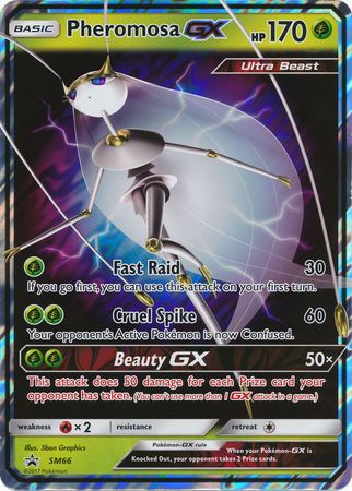 Pheromosa GX (SM66) (Jumbo Card) [Sun & Moon: Black Star Promos] | GnG Games