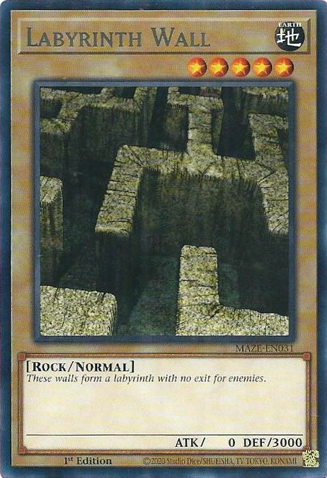 Labyrinth Wall [MAZE-EN031] Rare | GnG Games