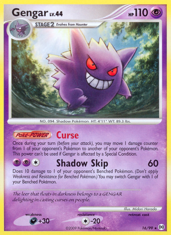 Gengar (16/99) [Platinum: Arceus] | GnG Games