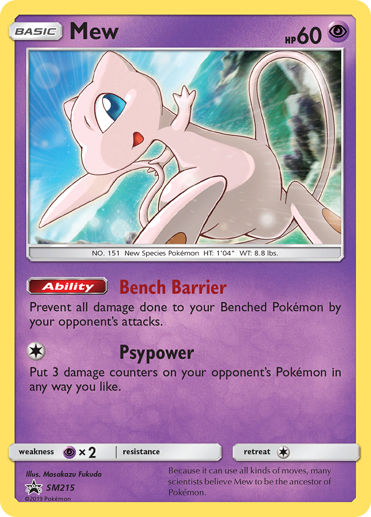 Mew (SM215) [Sun & Moon: Black Star Promos] | GnG Games