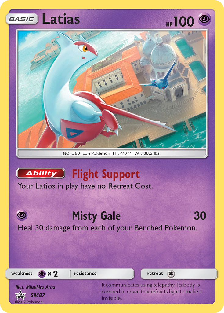 Latias (SM87) [Sun & Moon: Black Star Promos] | GnG Games