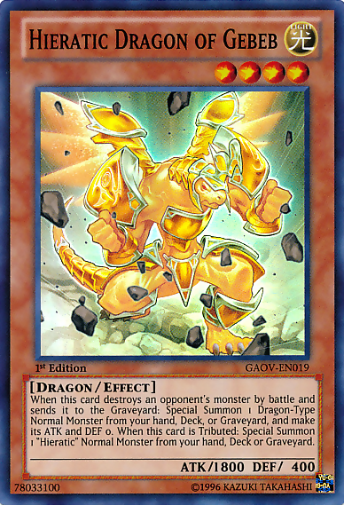 Hieratic Dragon of Gebeb [GAOV-EN019] Super Rare | GnG Games