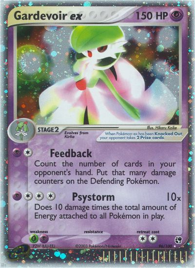 Gardevoir ex (96/100) [EX: Sandstorm] | GnG Games