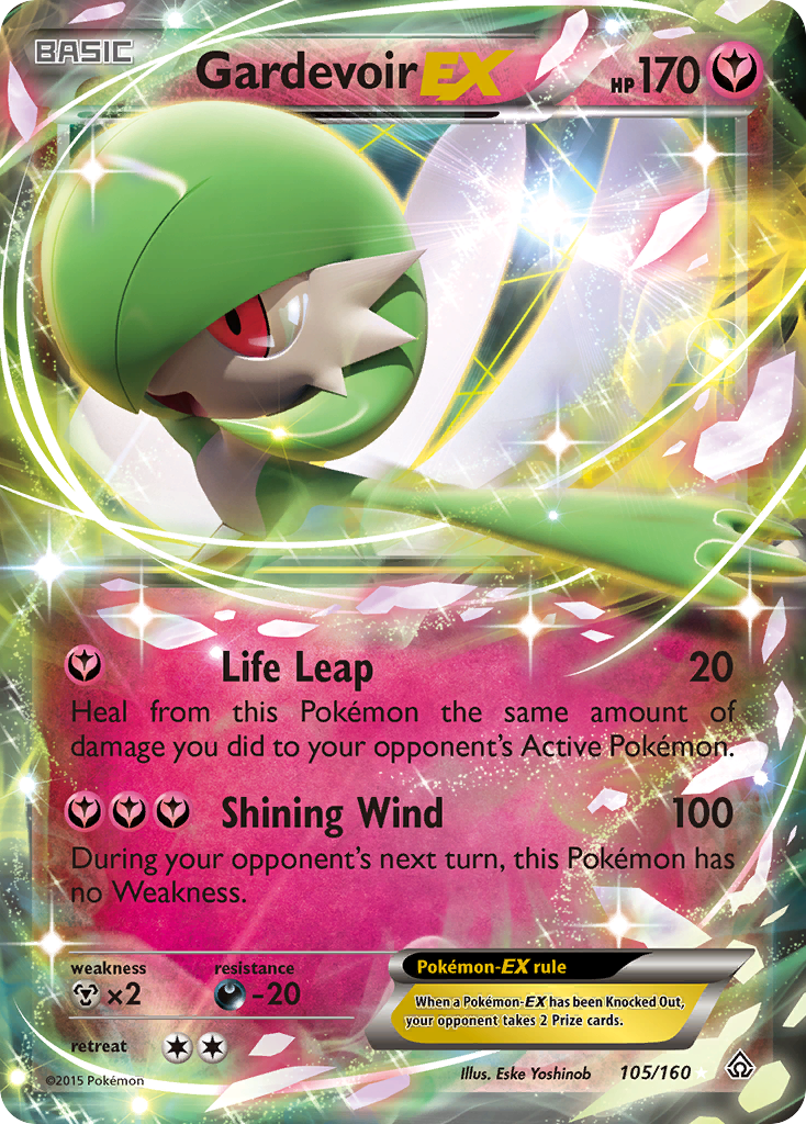 Gardevoir EX (105/160) [XY: Primal Clash] | GnG Games