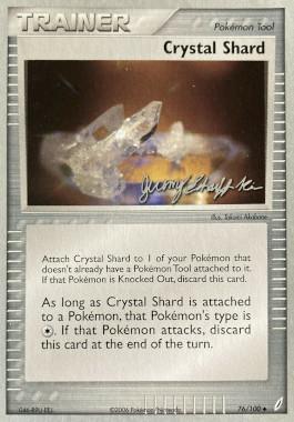 Crystal Shard (76/100) (Rambolt - Jeremy Scharff-Kim) [World Championships 2007] | GnG Games