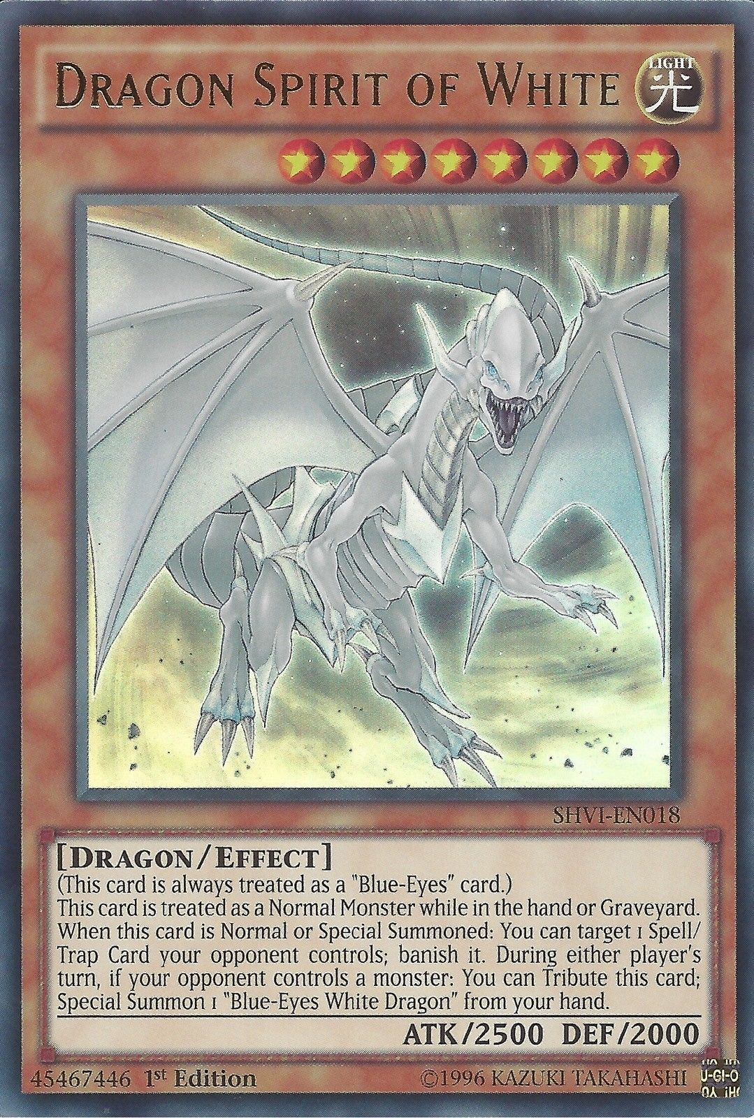 Dragon Spirit of White [SHVI-EN018] Ultra Rare | GnG Games