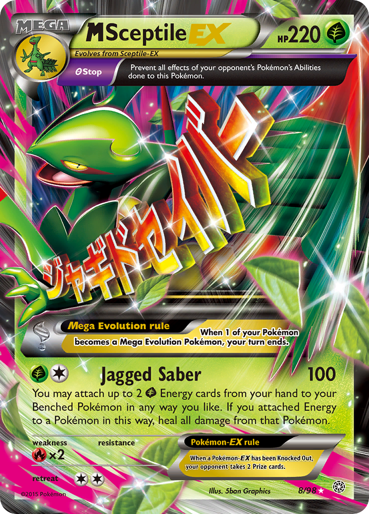 M Sceptile EX (8/98) [XY: Ancient Origins] | GnG Games