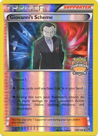 Giovanni's Scheme (138/162) (Championship Promo) [XY: BREAKthrough] | GnG Games