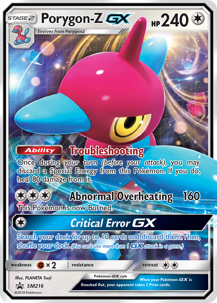 Porygon-Z GX (SM216) [Sun & Moon: Black Star Promos] | GnG Games