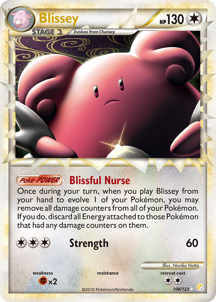 Blissey (106/123) [HeartGold & SoulSilver: Base Set] | GnG Games