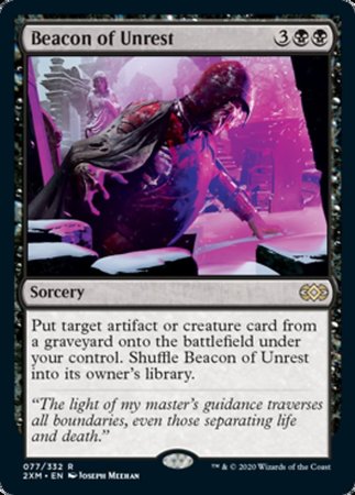 Beacon of Unrest [Double Masters] | GnG Games