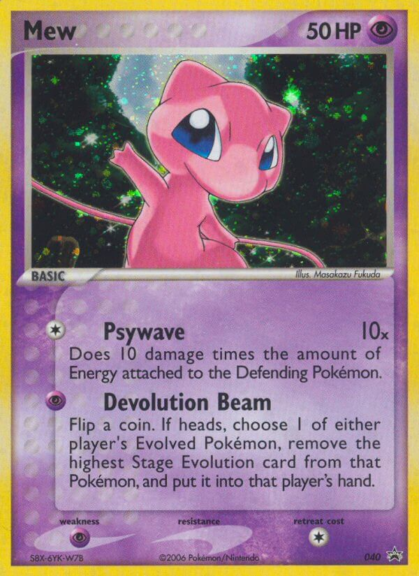 Mew (040) [Nintendo: Black Star Promos] | GnG Games