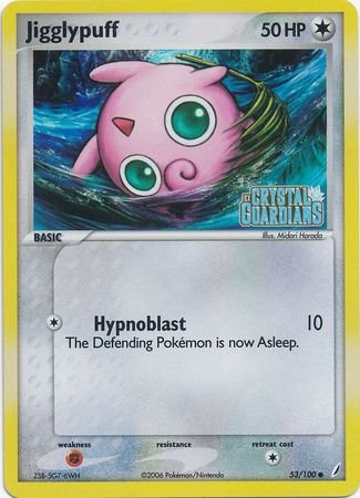 Jigglypuff (53/100) (Stamped) [EX: Crystal Guardians] | GnG Games