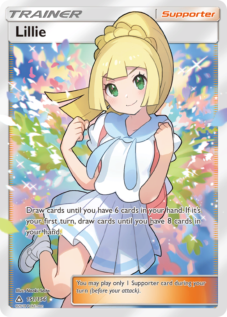 Lillie (151/156) [Sun & Moon: Ultra Prism] | GnG Games