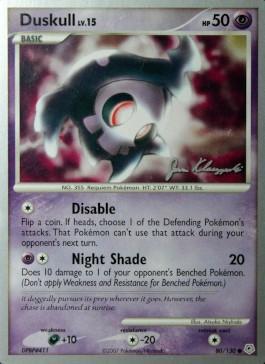 Duskull LV.15 (80/130) (Psychic Lock - Jason Klaczynski) [World Championships 2008] | GnG Games