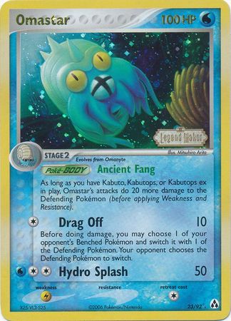 Omastar (23/92) (Stamped) [EX: Legend Maker] | GnG Games