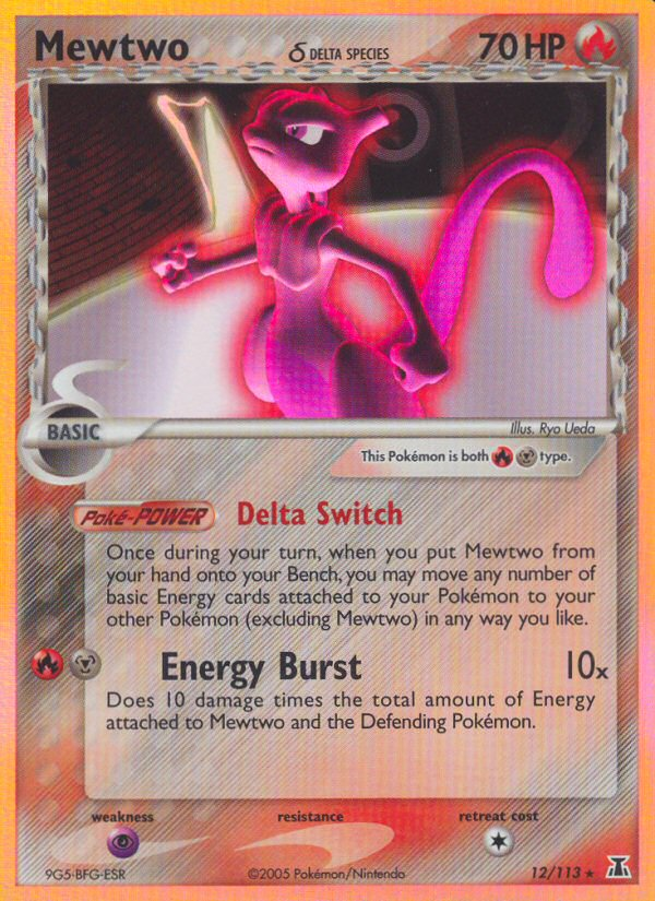 Mewtwo (12/113) (Delta Species) [EX: Delta Species] | GnG Games