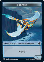 Pegasus // Thopter Double-Sided Token [Starter Commander Decks] | GnG Games